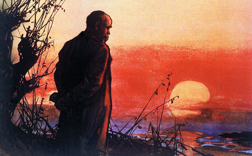 «Минають дні, минають ночі». 1961. Папір, акварель